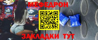 гидропоника Новозыбков
