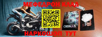 гидропоника Новозыбков