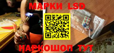 гидропоника Новозыбков