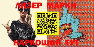 гидропоника Новозыбков