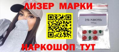 MDMA Новодвинск