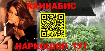 спиды Новокубанск