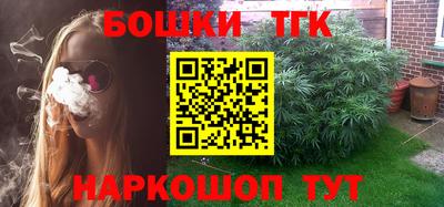 MDMA Новодвинск