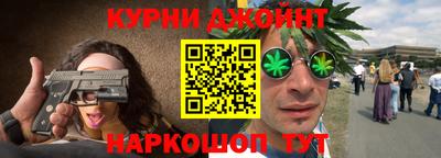 MDMA Новодвинск