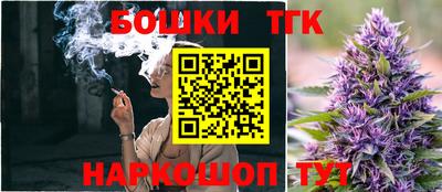 спиды Новокубанск