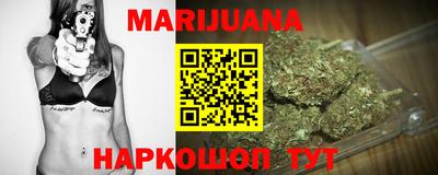спиды Новокубанск