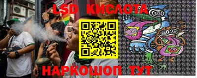 MDMA Новодвинск