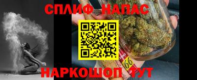 MDMA Новодвинск