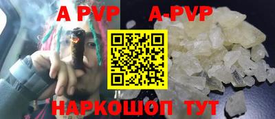 гидропоника Новозыбков