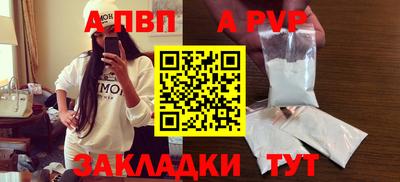 гидропоника Новозыбков