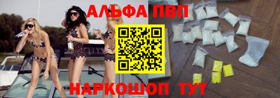 MDMA Новодвинск