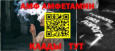 MDMA Новодвинск