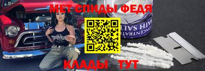 гидропоника Новозыбков