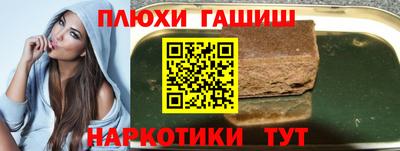 MDMA Новодвинск