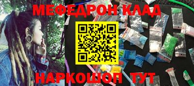 гидропоника Новозыбков