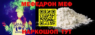MDMA Новодвинск