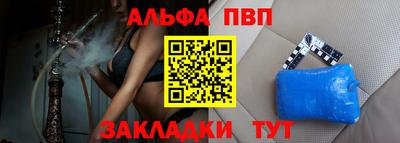 MDMA Новодвинск