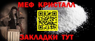 гидропоника Новозыбков